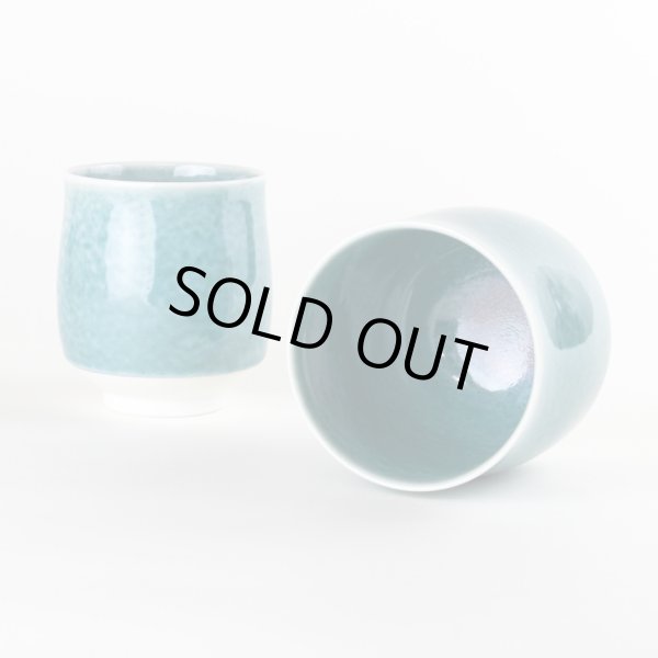 Photo5: Yunomi Tea Cup for Green Tea Naigai kinyou (pair) in wooden box (5)