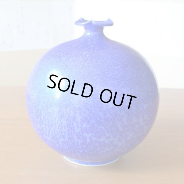 Photo2: Vase Ruri Blue | Kusuo Baba's work in Shinemon Kiln (2)