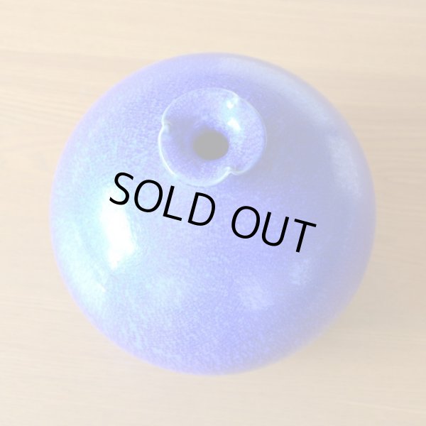 Photo4: Vase Ruri Blue | Kusuo Baba's work in Shinemon Kiln (4)