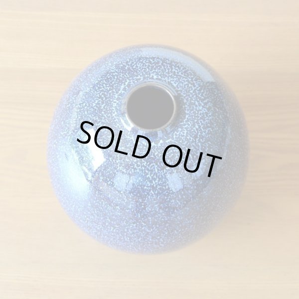 Photo2: Vase Ginga Deep Blue | Kusuo Baba's work in Shinemon Kiln (2)