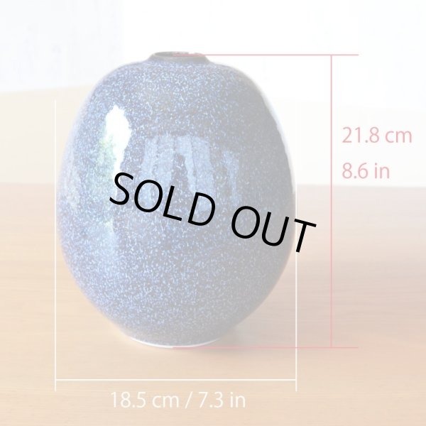 Photo5: Vase Ginga Deep Blue | Kusuo Baba's work in Shinemon Kiln (5)