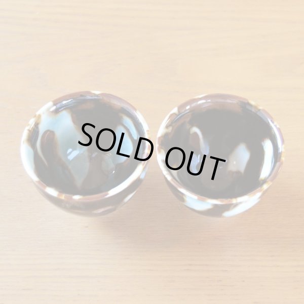 Photo10: Sake set 1 pc Tokkuri bottle and 2 pcs Cups "Ryokuei"  Green Shadow | Kusuo Baba's work in Shinemon Kiln (10)