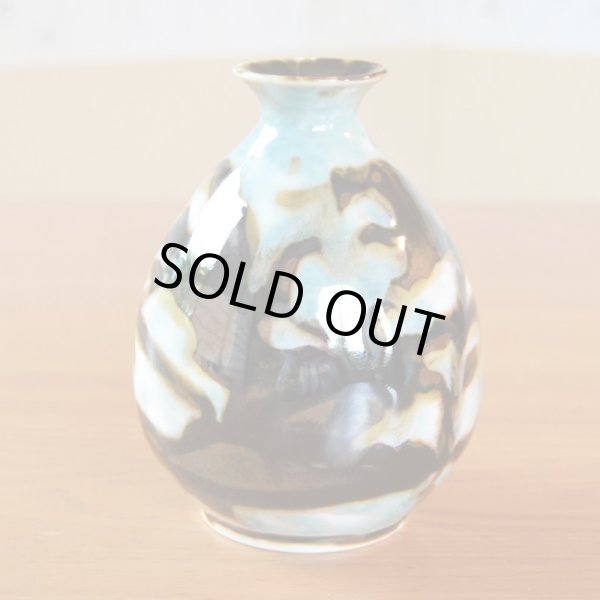 Photo5: Sake set 1 pc Tokkuri bottle and 2 pcs Cups "Ryokuei"  Green Shadow | Kusuo Baba's work in Shinemon Kiln (5)