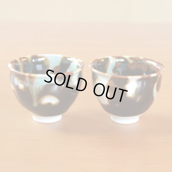 Photo8: Sake set 1 pc Tokkuri bottle and 2 pcs Cups "Ryokuei"  Green Shadow | Kusuo Baba's work in Shinemon Kiln (8)