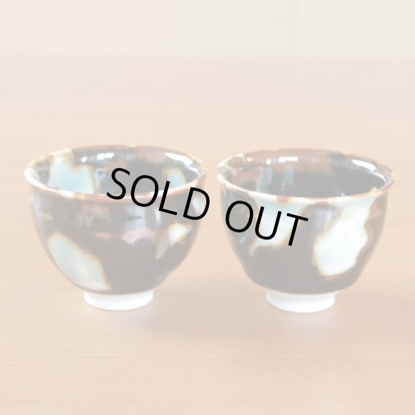 Photo9: Sake set 1 pc Tokkuri bottle and 2 pcs Cups "Ryokuei"  Green Shadow | Kusuo Baba's work in Shinemon Kiln (9)