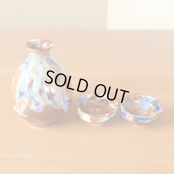 Photo3: Sake set 1 pc Tokkuri bottle and 2 pcs Cups Kirameki | Kusuo Baba's work in Shinemon Kiln (3)