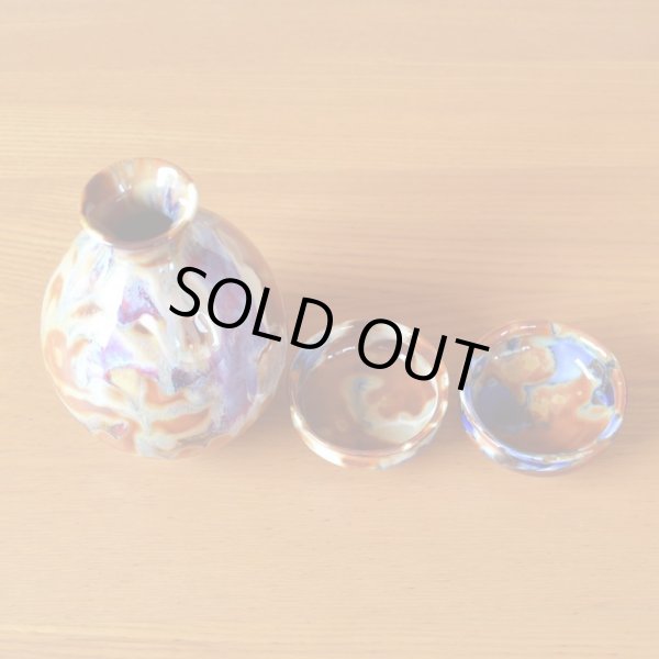 Photo4: Sake set 1 pc Tokkuri bottle and 2 pcs Cups Kirameki | Kusuo Baba's work in Shinemon Kiln (4)