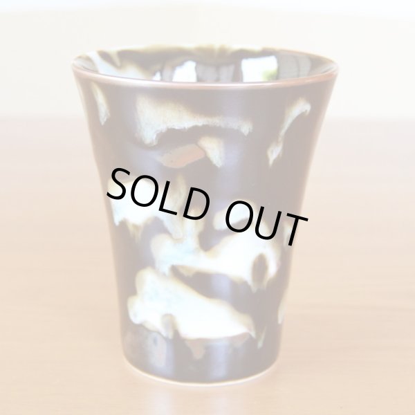 Photo2: Cup "Ryokuei" Green Shadow | Kusuo Baba's work in Shinemon Kiln (2)