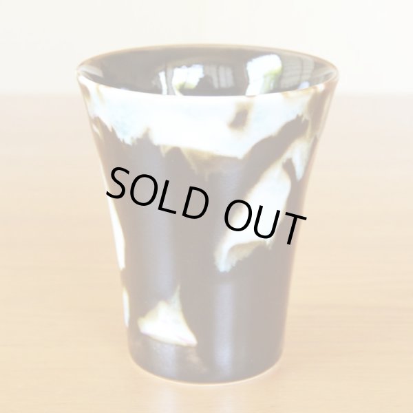 Photo3: Cup "Ryokuei" Green Shadow | Kusuo Baba's work in Shinemon Kiln (3)