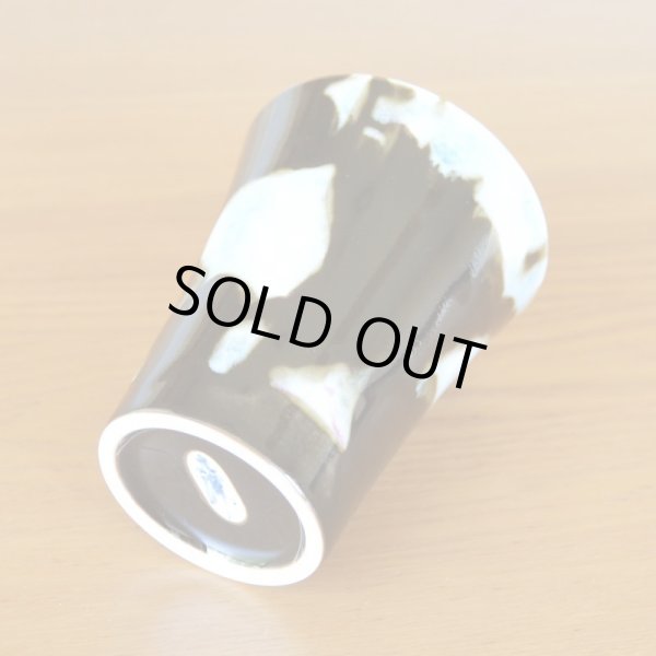 Photo6: Cup "Ryokuei" Green Shadow | Kusuo Baba's work in Shinemon Kiln (6)