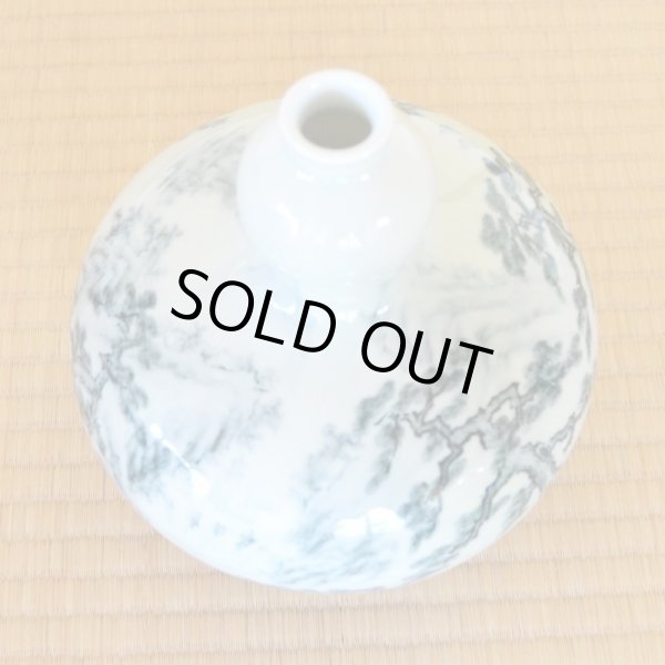 Photo3: Vase Gourd Shape Somestuke Sansui Landscape | The first-generation head of the Shinemon Kiln (3)