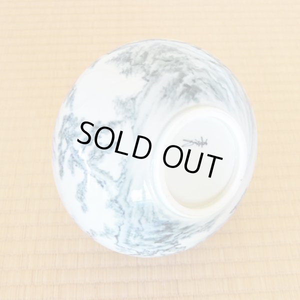 Photo4: Vase Gourd Shape Somestuke Sansui Landscape | The first-generation head of the Shinemon Kiln (4)