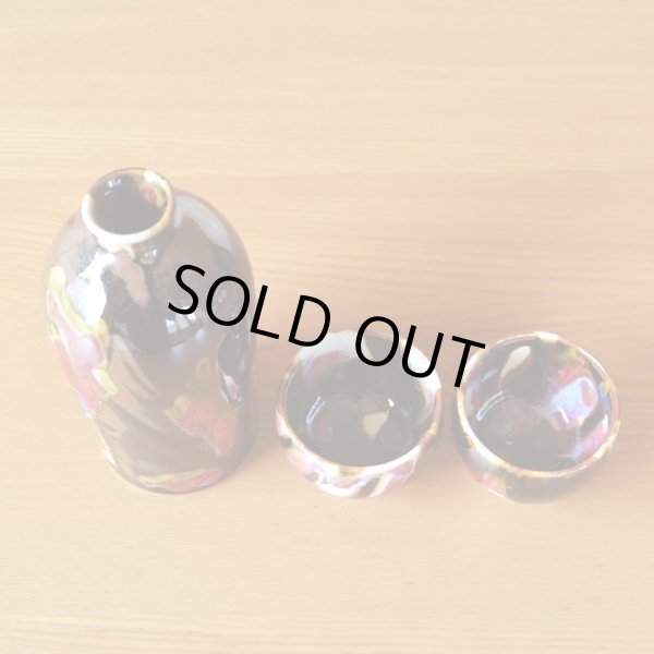 Photo4: Sake set 1 pc Tokkuri bottle and 2 pcs Cups Yume | Kusuo Baba's work in Shinemon Kiln (4)