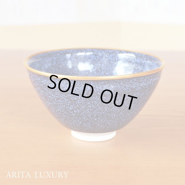 Photo1: Tea Bowl Ginga | Kusuo Baba's work in Shinemon Kiln (1)