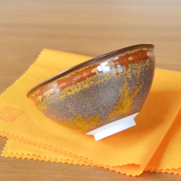 Photo7: Tea Bowl Kinka-mon | The first-generation head of the Shinemon Kiln (7)