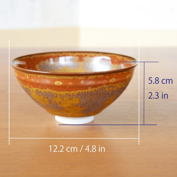 Photo9: Tea Bowl Kinka-mon | The first-generation head of the Shinemon Kiln (9)