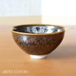 Photo1: Tea Bowl Yuteki-Tenmoku | The first-generation head of the Shinemon Kiln (1)
