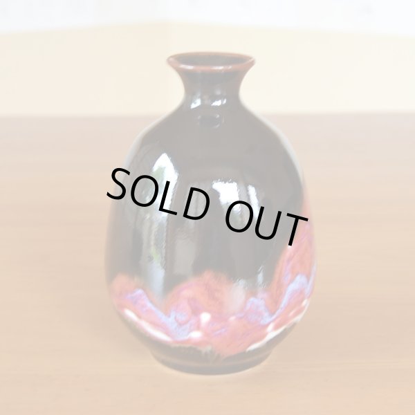 Photo5: Sake set 1 pc Tokkuri bottle and 2 pcs Cups Sankei | Kusuo Baba's work in Shinemon Kiln (5)