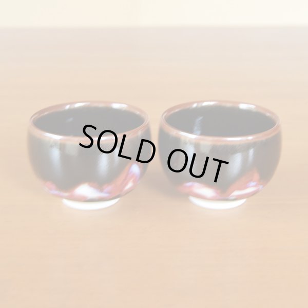 Photo7: Sake set 1 pc Tokkuri bottle and 2 pcs Cups Sankei | Kusuo Baba's work in Shinemon Kiln (7)