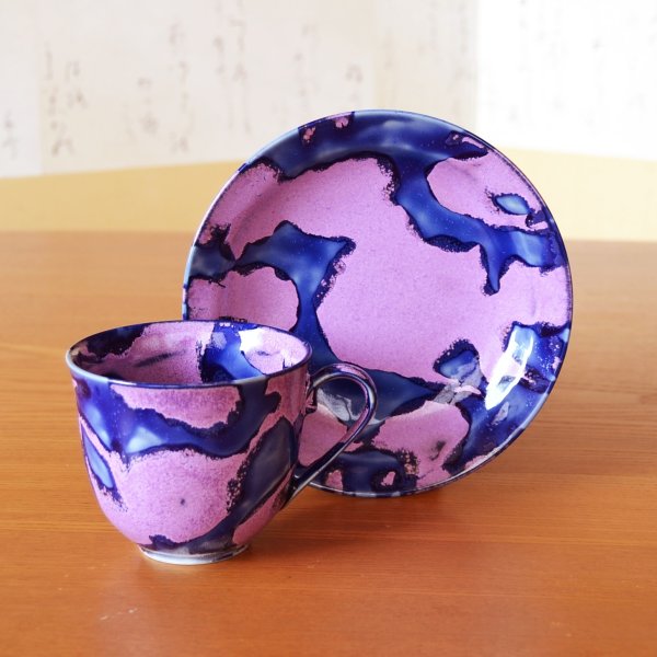 Photo2: Coffee Cup and Saucer Oboro-sakura | Kusuo Baba's work in Shinemon Kiln (2)