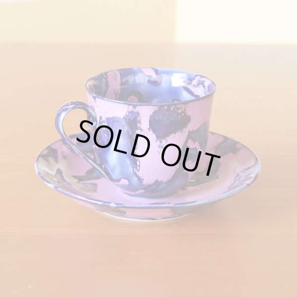 Photo3: Coffee Cup and Saucer Oboro-sakura | Kusuo Baba's work in Shinemon Kiln (3)