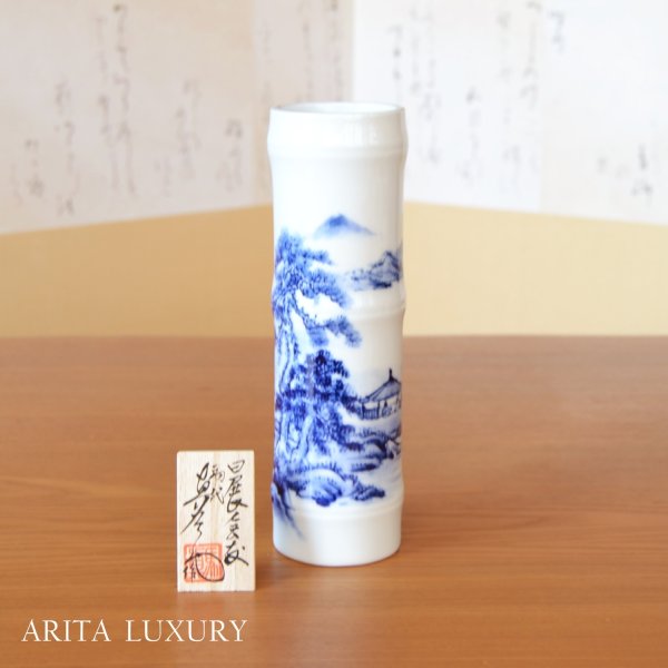 Photo1: Bamboo-Shaped Vase Sometsuke Sansui Landscape | The first-generation head of the Shinemon Kiln (1)