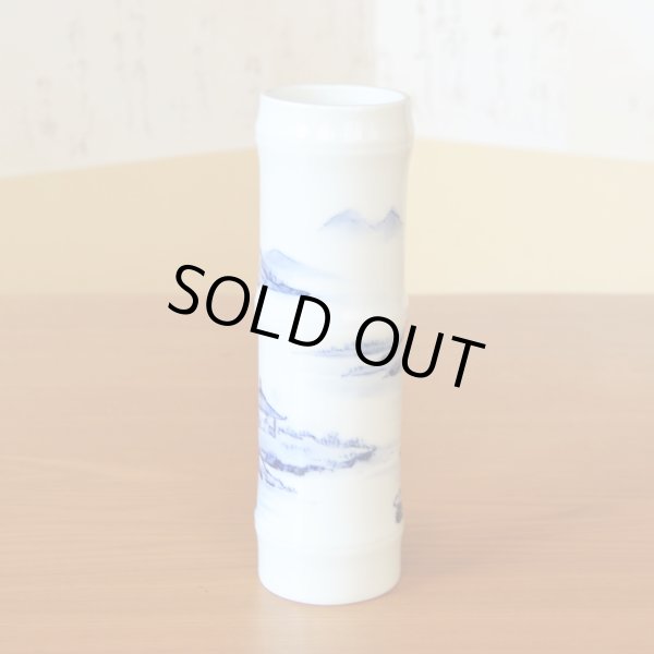 Photo5: Bamboo-Shaped Vase Sometsuke Sansui Landscape | The first-generation head of the Shinemon Kiln (5)