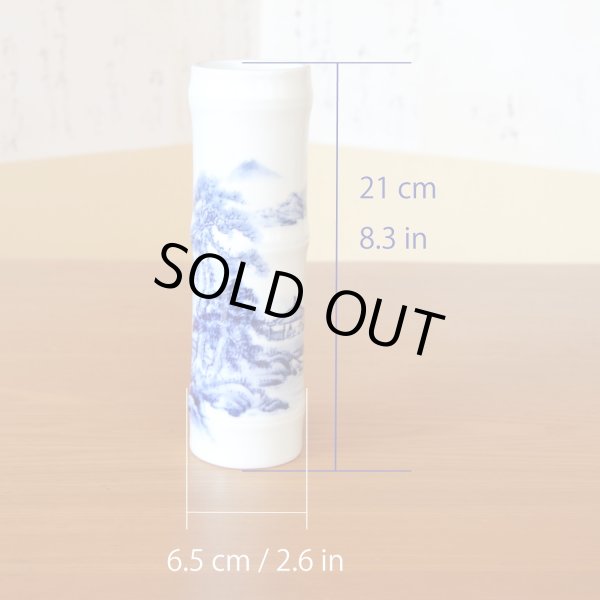 Photo8: Bamboo-Shaped Vase Sometsuke Sansui Landscape | The first-generation head of the Shinemon Kiln (8)