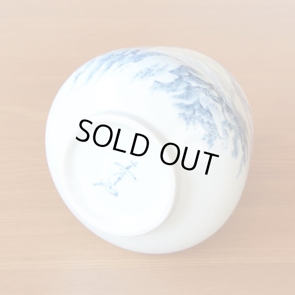 Photo6: Vase Sometsuke Sansui Landscape | The first-generation head of the Shinemon Kiln (6)