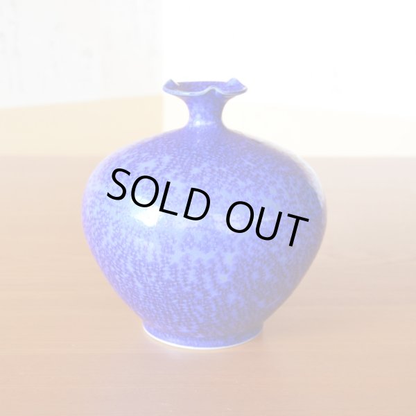 Photo2: Vase Ruri Blue | Shinemon Kiln work (2)