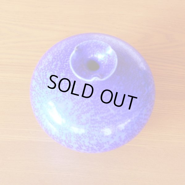 Photo3: Vase Ruri Blue | Shinemon Kiln work (3)