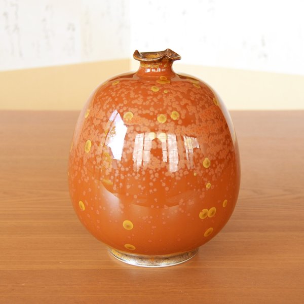 Photo2: Vase Kinka-mon | Shinemon Kiln work (2)