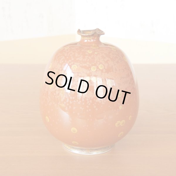 Photo2: Vase Kinka-mon | Shinemon Kiln work (2)