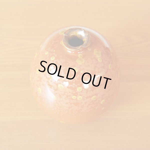 Photo3: Vase Kinka-mon | Shinemon Kiln work (3)