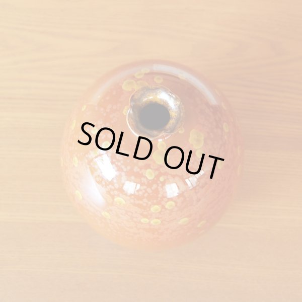 Photo4: Vase Kinka-mon | Shinemon Kiln work (4)