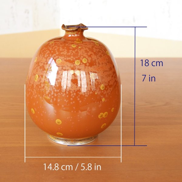 Photo6: Vase Kinka-mon | Shinemon Kiln work (6)