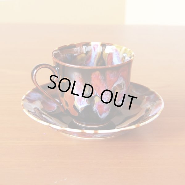Photo3: Coffee Cup and Saucer Yoh | Kusuo Baba's work in Shinemon Kiln (3)