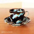 Photo1: Coffee Cup and Saucer Ryokuei | Kusuo Baba's work in Shinemon Kiln (1)