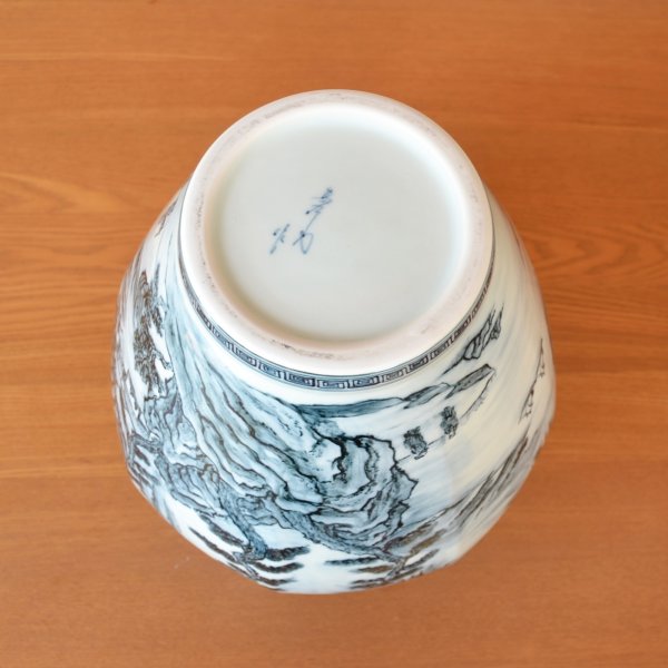 Photo6: Large Vase Kodai Sometsuke Sansui Landscape | The first-generation head of the Shinemon Kiln (6)