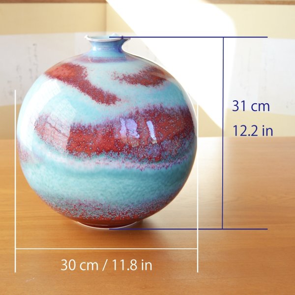 Photo6: Akebono Kinyo Vase by Kusuo Baba, Second-Generation Shinemon, Shinemon Kiln (6)