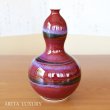 Photo1: Saimon Gourd-Shaped Vase by Kusuo Baba, Second-Generation Shinemon, Shinemon Kiln (1)