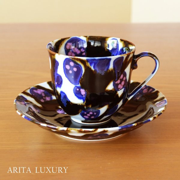 Photo1: Iki Coffee Cup and Saucer by Kusuo Baba, Second-Generation Shinemon, Shinemon Kiln (1)