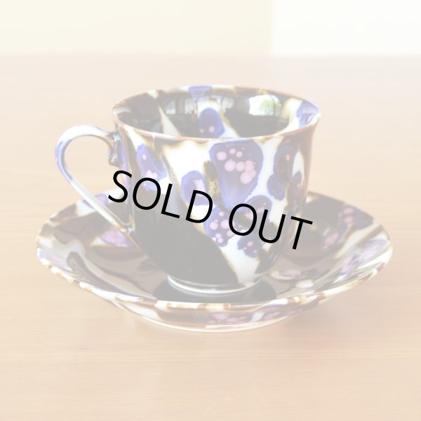 Photo2: Iki Coffee Cup and Saucer by Kusuo Baba, Second-Generation Shinemon, Shinemon Kiln (2)