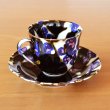 Photo3: Iki Coffee Cup and Saucer by Kusuo Baba, Second-Generation Shinemon, Shinemon Kiln (3)