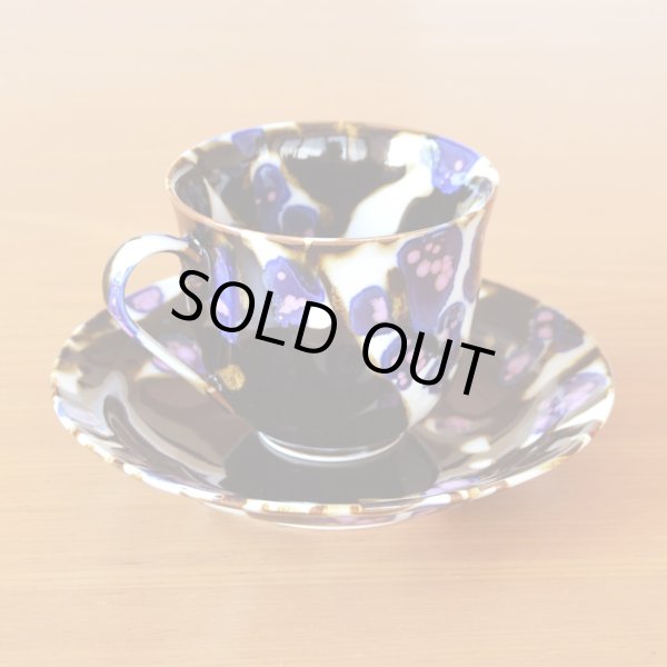 Photo3: Iki Coffee Cup and Saucer by Kusuo Baba, Second-Generation Shinemon, Shinemon Kiln (3)