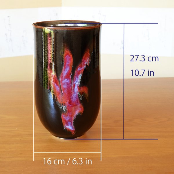 Photo5: Yume no Gensoka Vase by Kusuo Baba, Second-Generation Shinemon, Shinemon Kiln (5)