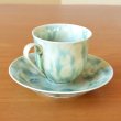 Photo2: Wakaba no Koro Green Coffee Cup and Saucer by Kusuo Baba, Second-Generation Shinemon, Shinemon Kiln (2)
