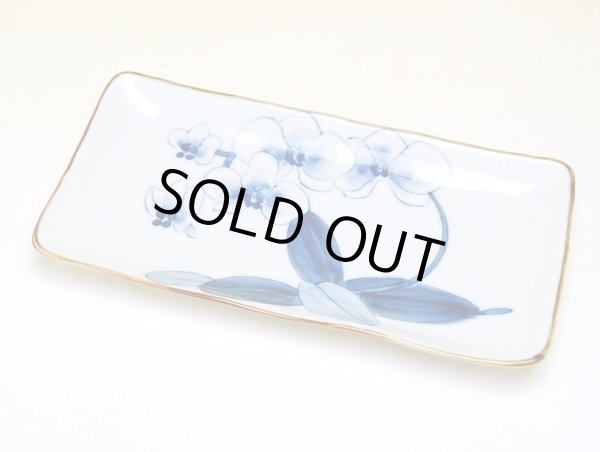 Photo2: Large Plate (24.2cm) Kochouran (2)