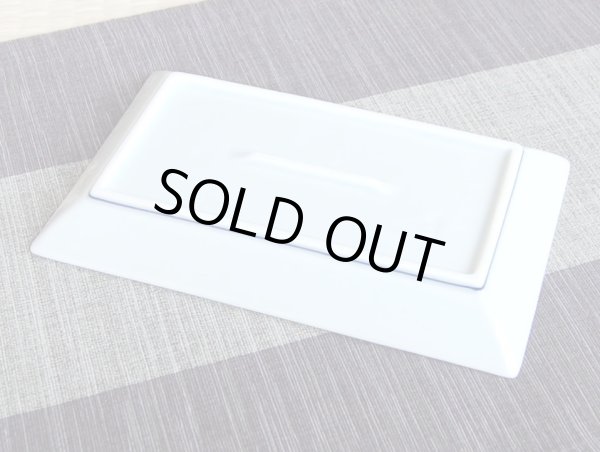 Photo4: Large Plate (20cm) Gosu line (4)