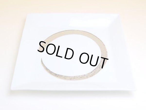 Photo2: Extra Large Plate (29.2cm) Shiro platinum hake (2)